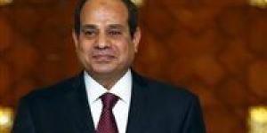 الرئيس
      السيسي
      يهدي
      ترامب
      قلادة
      النيل
      تقديرًا
      لإسهاماته
      البارزة
      في
      دعم
      جهود
      السلام - شبكة جدة الإخبارية