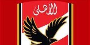 الأهلي
      يدعو
      أعضاء
      النادي
      لانتخاب
      مجلس
      إدارة
      جديد
      31
      أكتوبر - شبكة جدة الإخبارية
