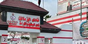 الزمالك
      يسابق
      الزمن
      لتسوية
      مستحقات
      الأجانب
      قبل
      مهلة
      15
      أكتوبر - شبكة جدة الإخبارية