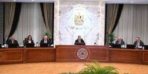 مدبولي
      يُتابع
      جهود
      تنفيذ
      الإجراءات
      الخاصة
      بخفض
      الانبعاثات
      والتحول
      الأخضر
      المُستدام - شبكة جدة الإخبارية