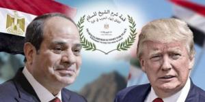 اليوم..
      انطلاق
      قمة
      «شرم
      الشيخ
      للسلام»
      لإنهاء
      حرب
      غزة - شبكة جدة الإخبارية