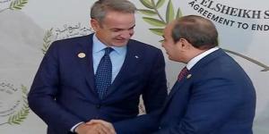 الرئيس
      السيسي
      يستقبل
      رئيس
      وزراء
      اليونان
      في
      مقر
      قمة
      شرم
      الشيخ
      للسلام - شبكة جدة الإخبارية