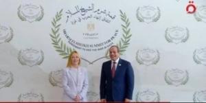 الرئيس السيسى يستقبل رئيسة وزراء إيطاليا فور وصولها للمشاركة بقمة شرم الشيخ - شبكة جدة الإخبارية