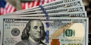 سعر
      الدولار
      الآن..
      كم
      تسجل
      العملة
      الأمريكية
      مقابل
      الجنيه
      المصري
      اليوم؟ - شبكة جدة الإخبارية