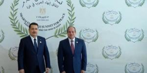 الرئيس
      السيسي
      يستقبل
      قادة
      وزعماء
      دول
      العالم
      المشاركين
      في
      قمة
      شرم
      الشيخ
      للسلام - شبكة جدة الإخبارية
