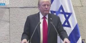 ترامب أمام الكنيست: أعبر عن تقديرى الكبير للدول الإسلامية الذين حثوا حماس على إطلاق الرهائن - شبكة جدة الإخبارية