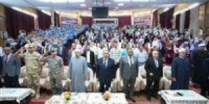 محافظ
      أسيوط:
      الجندي
      المصري
      خاض
      حرب
      أكتوبر
      بإيمان
      لا
      يتزعزع
      بأن
      الأرض
      لا
      تسترد
      إلا
      بالتضحيات - شبكة جدة الإخبارية