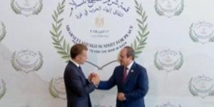 «قمة
      شرم
      الشيخ
      للسلام»..
      الرئيس
      السيسي
      يستقبل
      نظيره
      الفرنسي
      إيمانويل
      ماكرون - شبكة جدة الإخبارية
