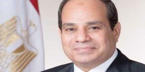 مصر..
      قرار
      جمهوري
      بتخصيص
      4900
      فدان
      لإقامة
      مجتمع
      عمراني
      جديد
      بمحافظة
      مطروح - شبكة جدة الإخبارية