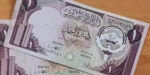سعر
      الدينار
      الكويتي
      اليوم
      الاثنين
      13
      أكتوبر
      2025 - شبكة جدة الإخبارية