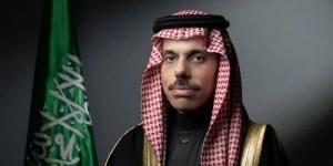 وزير
      الخارجية
      السعودي
      يصل
      مقر
      قمة
      شرم
      الشيخ
      للسلام - شبكة جدة الإخبارية