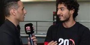 محمد
      هاني:
      فخور
      بتأهل
      منتخب
      مصر
      للمونديال
      وهذا
      هو
      مكاننا
      الطبيعي - شبكة جدة الإخبارية