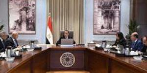 رئيس
      الوزراء
      يُتابع
      مشروع
      إنشاء
      القوس
      الغربي
      لمحور
      اللواء
      عُمر
      سليمان
      بالإسكندرية - شبكة جدة الإخبارية