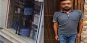ضبط
      شخص
      قام
      بأفعال
      خادشة
      للحياء
      لعاملة
      بإحدى
      الصيدليات
      بسوهاج - شبكة جدة الإخبارية