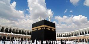 موعد
      التقديم
      لحج
      القرعة
      2026..
      خطوات
      تسجيل
      البيانات
      عبر
      الموقع
      الرسمي - شبكة جدة الإخبارية
