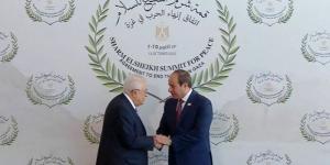 الرئيس
      السيسي
      يستقبل
      نظيره
      الفلسطيني
      للمشاركة
      في
      قمة
      شرم
      الشيخ
      للسلام - شبكة جدة الإخبارية