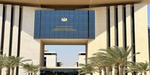 وزارة
      الخارجية
      تهنئ
      السفراء
      المعينين
      في
      مجلس
      الشيوخ
      بقرار
      من
      الرئيس
      السيسي - شبكة جدة الإخبارية