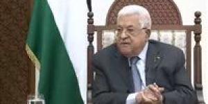 استاذ
      علوم
      سياسية:
      السلطة
      الفلسطينية
      ستغيب
      عن
      قمة
      شرم
      الشيخ
      لهذه
      الأسباب - شبكة جدة الإخبارية