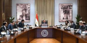 رئيس
      الوزراء
      يتابع
      موقف
      تنفيذ
      وتشغيل
      محطات
      تحلية
      المياه
      في
      شمال
      سيناء - شبكة جدة الإخبارية