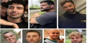 صحيفة يسرائيل هيوم تنشر صور الرهائن الإسرائيليين الـ7 المفرج عنهم - شبكة جدة الإخبارية
