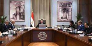 رئيس
      الوزراء
      يُتابع
      مشروع
      إنشاء
      القوس
      الغربي
      لمحور
      اللواء
      عُمر
      سليمان
      بالإسكندرية - شبكة جدة الإخبارية