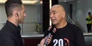 حسام
      حسن:
      التأهل
      الرابع
      لكأس
      العالم
      إنجاز
      يستحقه
      الشعب
      المصري..
      ومحمد
      صلاح
      نجم
      عالمي
      يستحق
      التقدير - شبكة جدة الإخبارية