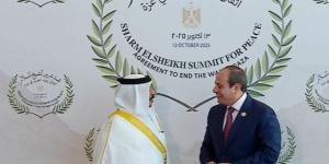 الرئيس
      السيسي
      يستقبل
      ملك
      البحرين
      في
      مقر
      قمة
      شرم
      الشيخ
      للسلام - شبكة جدة الإخبارية