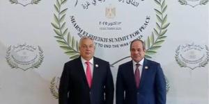 الرئيس
      السيسي
      يستقبل
      رئيس
      وزراء
      المجر
      في
      مقر
      قمة
      السلام
      بشرم
      الشيخ - شبكة جدة الإخبارية
