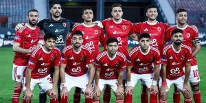 بث مباشر.. مشاهدة مباراة الأهلي وطلائع الجيش في كأس عاصمة مصر - شبكة جدة الاخبارية