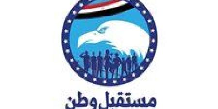 أكثرية
      حزبية..
      مستقبل
      وطن
      يحصل
      على
      118
      مقعدا
      بمجلس
      الشيوخ
      2025 - شبكة جدة الإخبارية