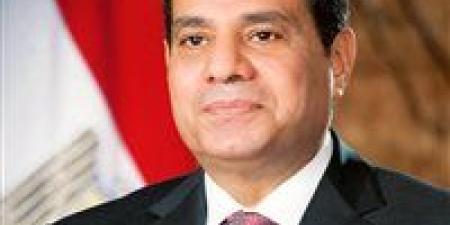 رئاسة
      الجمهورية
      تعلن
      تأكيد
      حضور
      الرئيس
      الأمريكي
      وملك
      الأردن
      وأميري
      قطر
      والكويت
      في
      قمة
      شرم
      الشيخ - شبكة جدة الإخبارية