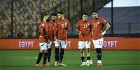 أبرزهم
      صلاح
      ومرموش..
      تعرف
      على
      غيابات
      منتخب
      مصر
      أمام
      غينيا
      بيساو - شبكة جدة الإخبارية