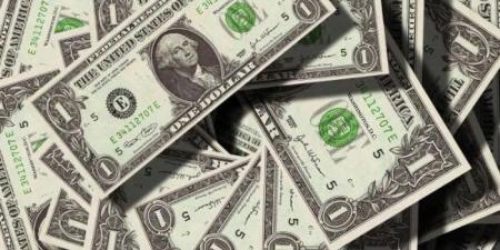 بكام
      النهاردة؟..
      أسعار
      الدولار
      في
      مصر
      اليوم
      الأحد
      12-10-2025 - شبكة جدة الإخبارية