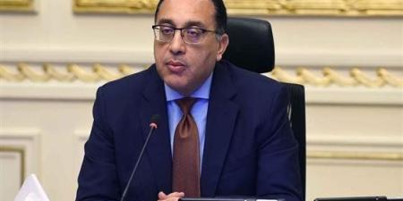 مصر..
      رئيس
      الوزراء
      يتفقد
      سير
      العمل
      في
      مشروع
      مبنى
      4
      بمطار
      القاهرة
      الدولي - شبكة جدة الإخبارية