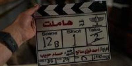 بدء
      تصوير
      فيلم
      هاملت
      بطولة
      أحمد
      داش..
      تفاصيل - شبكة جدة الإخبارية