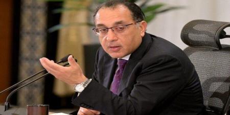 رئيس
      الوزراء
      يؤكد
      أهمية
      توفير
      اللحوم
      الحمراء
      في
      الأسواق
      لتلبية
      احتياجات
      المواطنين - شبكة جدة الإخبارية