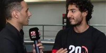 محمد
      هاني:
      فخور
      بتأهل
      منتخب
      مصر
      للمونديال
      وهذا
      هو
      مكاننا
      الطبيعي - شبكة جدة الإخبارية