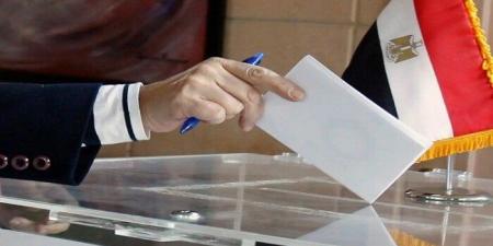 بالأسماء..
      مرشحي
      القائمة
      الوطنية
      بانتخابات
      مجلس
      النواب
      في
      محافظة
      الجيزة - شبكة جدة الإخبارية