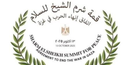 رئيس الوزراء النرويجى يصل مصر للمشاركة فى قمة شرم الشيخ للسلام - شبكة جدة الإخبارية