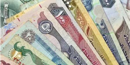 سعر
      الدرهم
      الإماراتي
      مقابل
      الجنيه
      المصري
      اليوم
      الإثنين
      13
      أكتوبر
      2025 - شبكة جدة الإخبارية