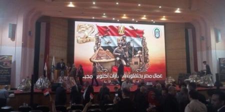 بحضور
      مصري
      وعربي..
      اتحاد
      عمال
      مصر
      ينظم
      احتفالية
      كبرى
      بذكرى
      انتصارات
      أكتوبر - شبكة جدة الإخبارية