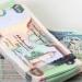 سعر
      الدرهم
      الإماراتي
      اليوم
      الإثنين
      30
      يونيو
      2025
      في
      بنك
      مصر
      والبنك
      الأهلي - شبكة جدة الإخبارية