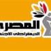 المصري
      الديمقراطي
      يكشف
      لتحيا
      مصر
      عدد
      المقاعد
      الفردية
      للحزب
      والاستعدادت
      لانتخابات
      النواب - شبكة جدة الإخبارية