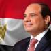 الرئيس
      السيسى
      يؤكد
      حرص
      مصر
      على
      توطيد
      التعاون
      الاقتصادى
      والاستثمارى
      مع
      الصين - شبكة جدة الإخبارية