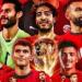 تعرف على هدافي منتخب مصر بتصفيات كأس العالم فى غياب صلاح - شبكة جدة الإخبارية