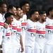 فيريرا
      يمنح
      لاعبي
      الزمالك
      راحة
      من
      التدريبات
      غدًا - شبكة جدة الإخبارية