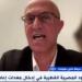 فتح : قمة شرم الشيخ خطوة مهمة لإرساء مسار سياسى لإنهاء الاحتلال وحل الدولتين واتمني إتمام مراحل الصفقة دون أي معوقات من إسرائيل - شبكة جدة الإخبارية