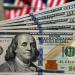 سعر
      الدولار
      اليوم
      مقابل
      الجنيه
      اليوم
      الاثنين
      13
      أكتوبر
      2025..
      آخر
      تحديث
      في
      البنوك - شبكة جدة الإخبارية