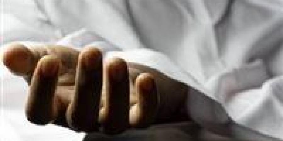 شاب
      ينهي
      حياته
      بالمراغة
      وغرق
      آخر
      في
      ترعة
      بالمنشاة - شبكة جدة الإخبارية
