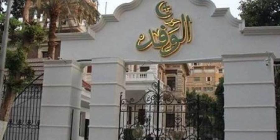 كيف
      استهدف
      الإخوان
      حزب
      الوفد
      لممارسة
      أنشطة
      التجسس؟..
      فيديو - شبكة جدة الإخبارية